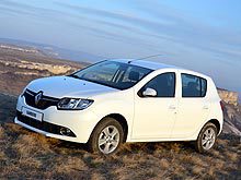 В Украине стартовали продажи новых Renault Sandero и Renault Sandero Stepway