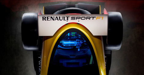 Twizy Renault Sport F1. Фото Renault